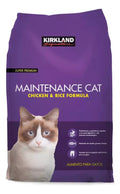 Alimento Gato Pollo/arroz 11.3 Kg Croqueta Kirkland Gato